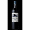 Cheval Noir Paulliac